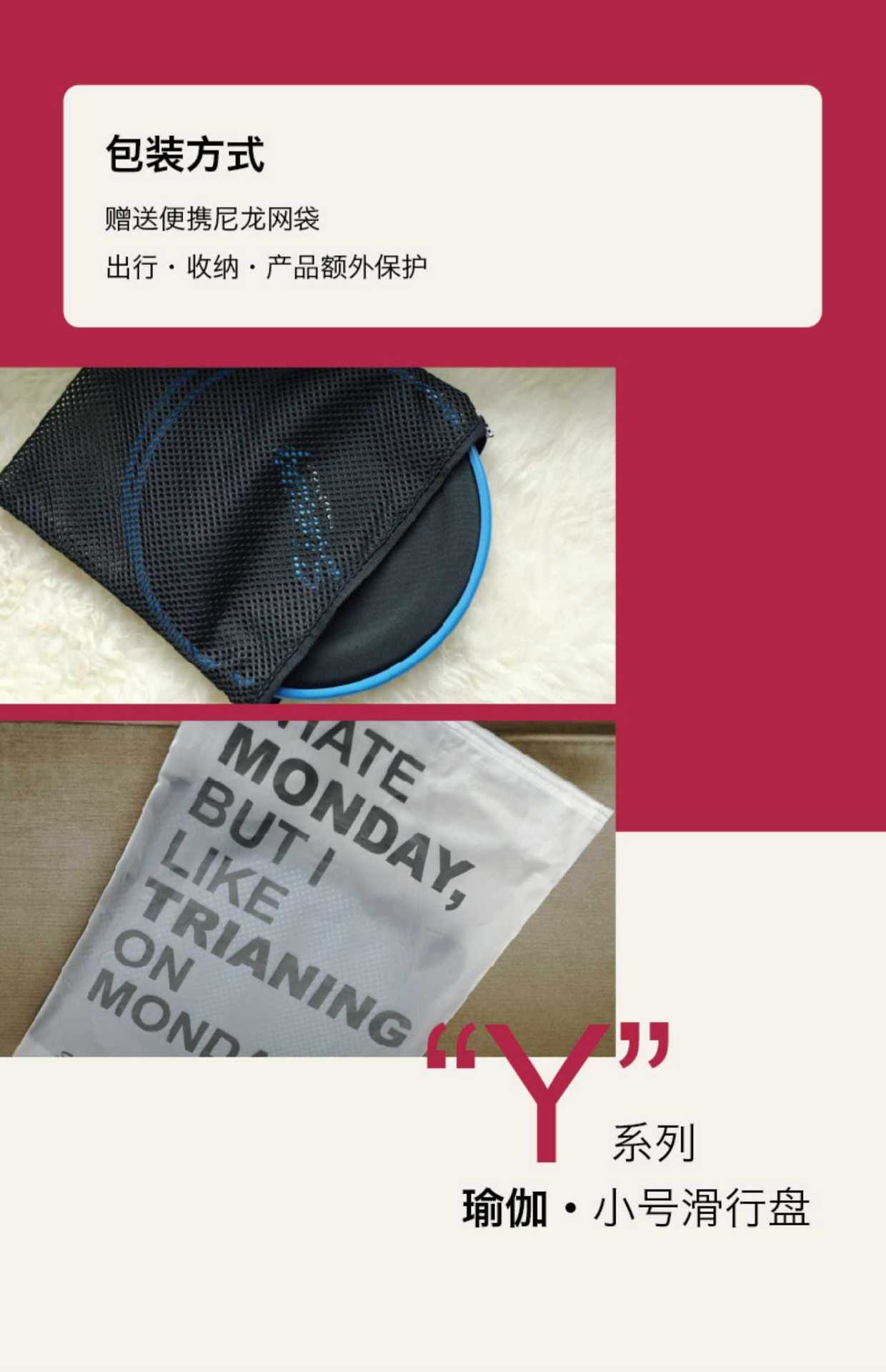 静音滑行垫 居家健身新宠，轻松塑造马甲线与翘臀